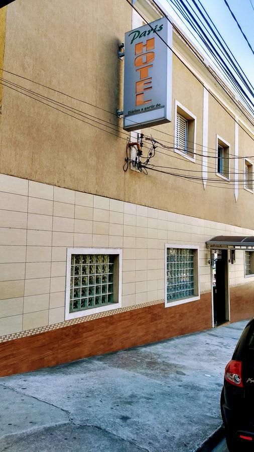 Hotel Paris Jundiaí المظهر الخارجي الصورة